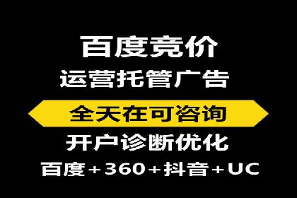 社交媒体信息流推广：实战技巧分享